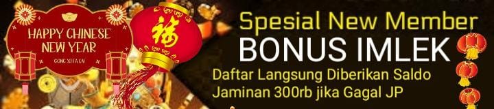 NEW MEMBER 300RB